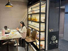 -味仙居(环城南路店)