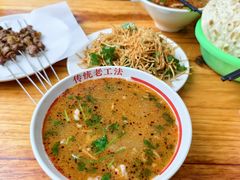 -三中高皇羊肉馆