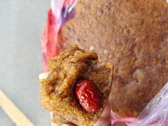 -矮人松糕(小南店)