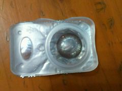 -4iNLOOK美瞳店(龙之梦购物中心虹口店)