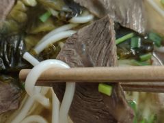 -花溪牛肉米粉(科园二路店)
