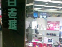 门面-百老汇(上水广场店)