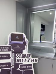 -Deeplus+韩国皮肤管理한국피부관리·C:Lab肌肤实验室