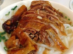 -凌舍好烧鹅(中山路店)