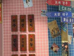 -姜胖胖韩式自助烤肉(光明万达店)