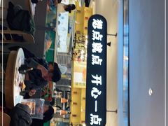 门面-蔡澜点心·粤菜(西单大悦城店)