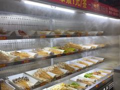 -古真记钵钵鸡(总店)