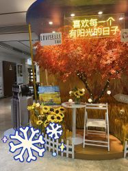 点击看大图 -深圳阳光医疗美容医院·旗舰店