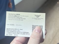 -山顶缆车
