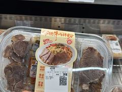 -山姆会员商店(杨桥西路店)