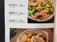 -福利来酒店(泺源大街店)