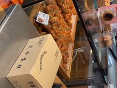 -六贤记(文三店)