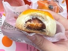 -好利来(桂林路店)