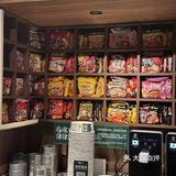 救命!居然在烤肉店吃到了封神的diy泡面