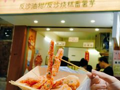 -杏花吴记牛肉火锅