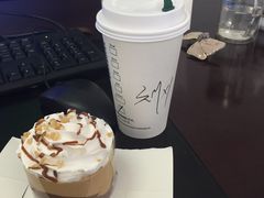 -星巴克(盐城五洲国际店)