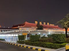 -珠海拱北口岸