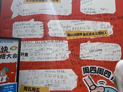 -科兴科学园