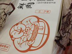 -老盛昌(梅陇店)