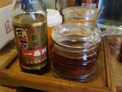 -锅儿挑面馆