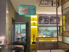 -Aqua Oasis 水天堂(石路天虹店)
