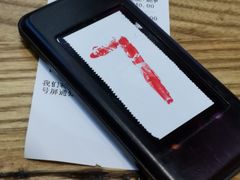 -盒马鲜生(杨高南路店)