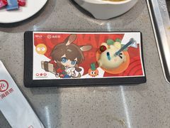-海底捞火锅(天一广场亚细亚店)