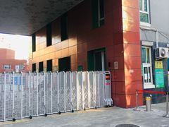 -北京市海淀区翠微小学