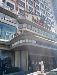 -大连新百佳妇儿医院