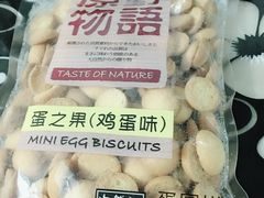 -粒上皇(新闻路店)