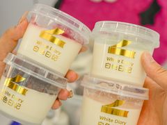 -白色日记·手作酸奶(麦凯乐店)