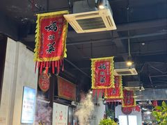 -好灶头妈妈菜·千岛湖土菜地标美食