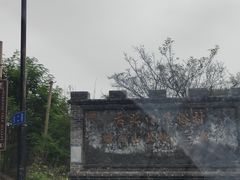 -蟠龙山长城景区