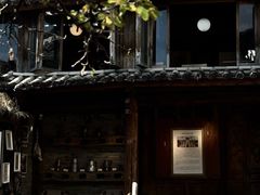 -田德能咖啡博物馆