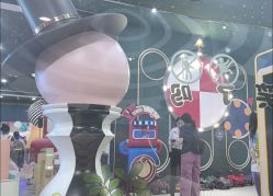 -MELAND CLUB亲子乐园·派对·餐厅(北京芳圆里ID MALL店)