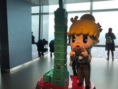 -台北101