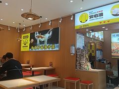 -力加客辣子鸡盖面(吾悦广场店)