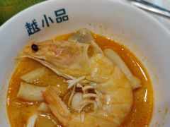 -越小品·越南餐厅(万科里店)