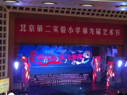 -人民大会堂宴会厅