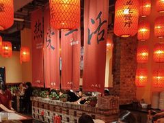 -山四砂锅(太原钟楼街店)