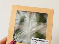 -盒马鲜生(大成店)