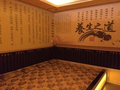 -旭川 SPA·按摩·足道(大木桥路店)