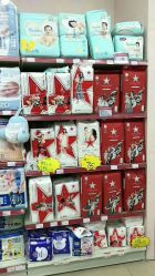 -王子羊孕婴童连锁(水景店)