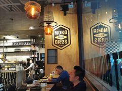 大堂-Moka Bros 摩卡站(嘉华店)