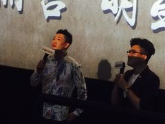 -百丽宫影城(嘉里汇店)