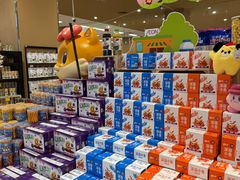 -AEON永旺超市(天津津南店)
