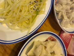 -新兴园饺子馆(北京百子湾店)