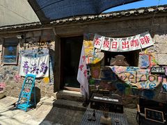 -东极岛景区-青浜岛