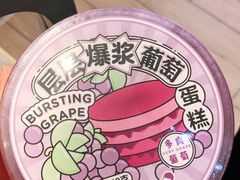 -好利来(回龙观西大街店)