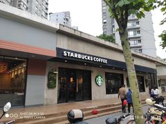 门面-星巴克(甘河路店)